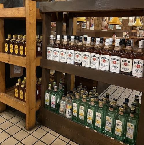 キープボトルプレゼント