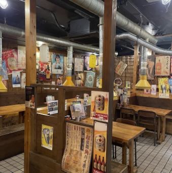 ２名～でもお楽しみいただけます！