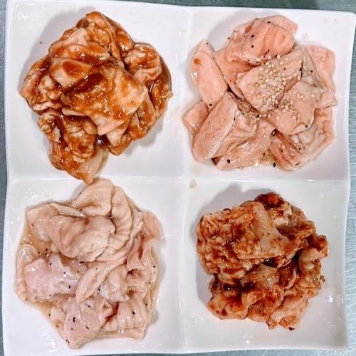 【豚】ホルモン4種盛り合わせ