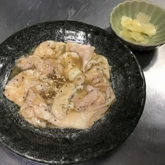 【豚】にんにくホルモン焼