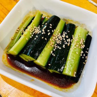 やみつききゅうり