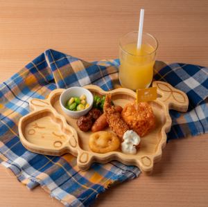 Bambino Set
