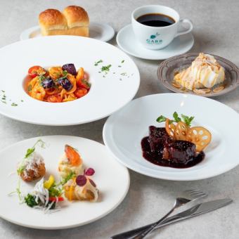 【当日OK！昼OK！】グリーンウォークコース★食後のコーヒー付き◎2,980円(税込3,280円)