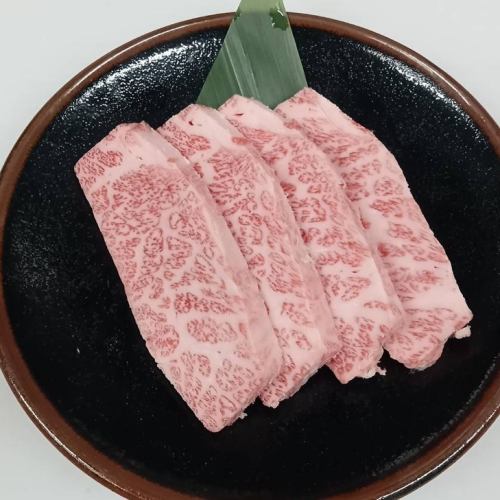 Premium Triangular Kalbi