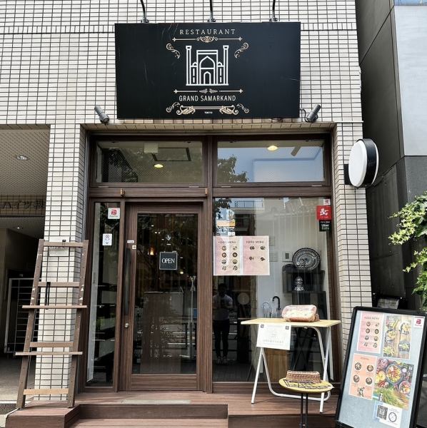 [Good access] It's just a 1-minute walk from Exit 2 of Nezu Station on the Tokyo Metro Chiyoda Line, so it's very accessible! We offer rare dishes, mainly Uzbek and Russian cuisine, as well as European bistro cuisine at reasonable prices. We also serve alcohol, so why not come here for a party or a quick drink after work?