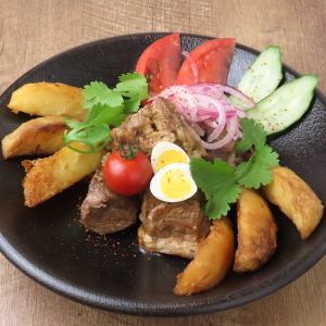 Kozon Kebab