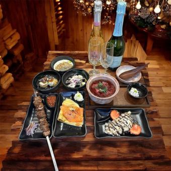 크리스마스와 새해 특별 코스