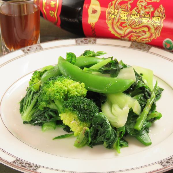 You can taste fresh vegetables☆Seasonal green vegetables lightly stir-fried with salt