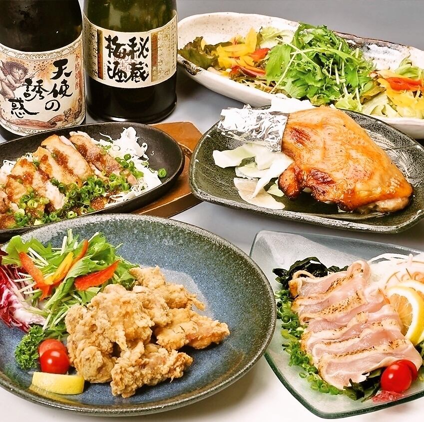 Mainly chicken dishes, we have a large selection of seafood and rice dishes♪ You can use it from company parties to family meals!