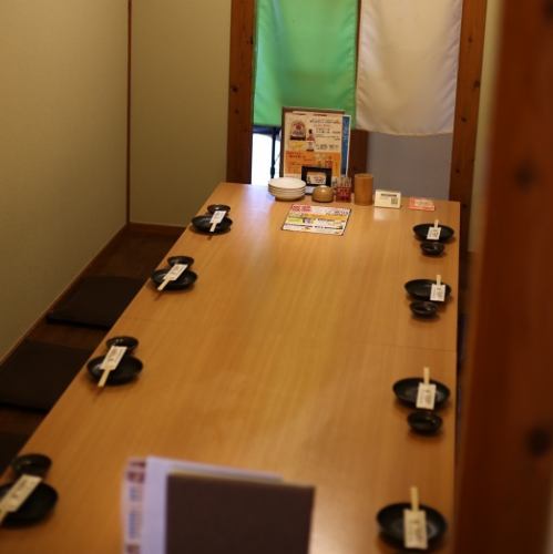 <p>All the seats in the restaurant are private rooms with tatami mats and sunken kotatsu tables, so it&#39;s safe for people with small children to enjoy themselves without worrying about their surroundings. Please feel free to contact us if you have any questions.</p>