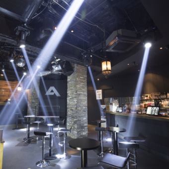 【2500円】4品コース+1.5時間飲み放題<当日人数確定OK+15大特典付き>