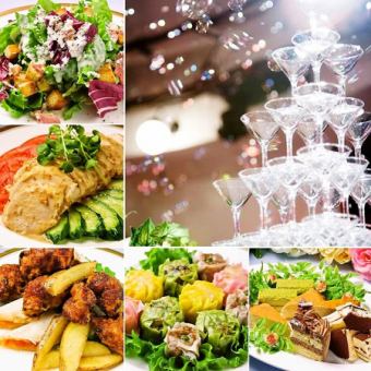 【4000円】7品コース＋2.5時間飲み放題+シャンパンタワー＜当日人数確定OK＋15大特典付き＞