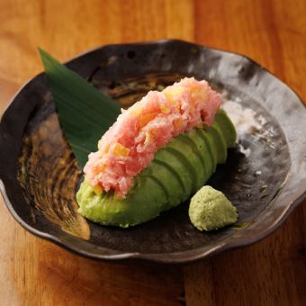 とろたくアボカド刺し