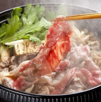 牛すき焼き鍋（一人前）