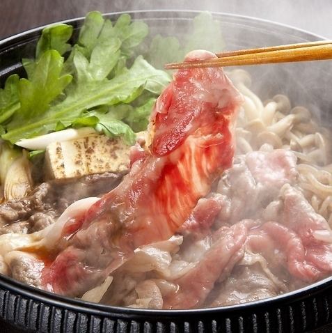 牛すき焼き鍋（一人前）
