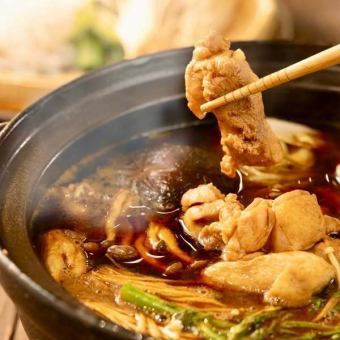 出汁が旨い！鶏の味噌鍋（一人前）