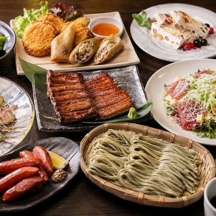 【3H飲み放題付】うなぎの蒲焼きや新潟名物へぎそばを堪能『夏宵コース』全8品 6120円⇒5000円