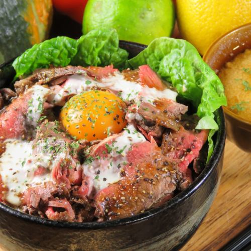 [Limited 50 meals] The best roast beef bowl
