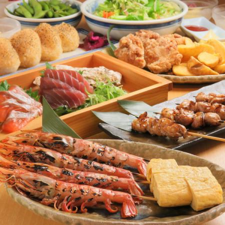Sunday-Thursday only! 《Maru-Toku Course》 3,500 yen including 8 easy dishes + all-you-can-drink
