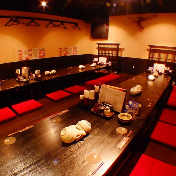 【幹事様必見】お得に宴会が楽しめるクーポンをご用意しております。各種宴会予約受付中です!2名様~4名様少人数も大歓!!最大32名まで宴会が可能な大個室。完全個室だから周りも気にせず、落ち着いた和空間で宴会をどうぞ。幹事様のご相談お聞きします!