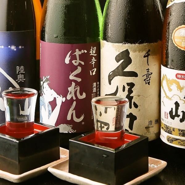 種類豊富なお酒を取り揃えております。日本酒や焼酎はもちろんカクテルなども豊富にご用意しておりますので、男性女性皆さんにお楽しみいただけます!