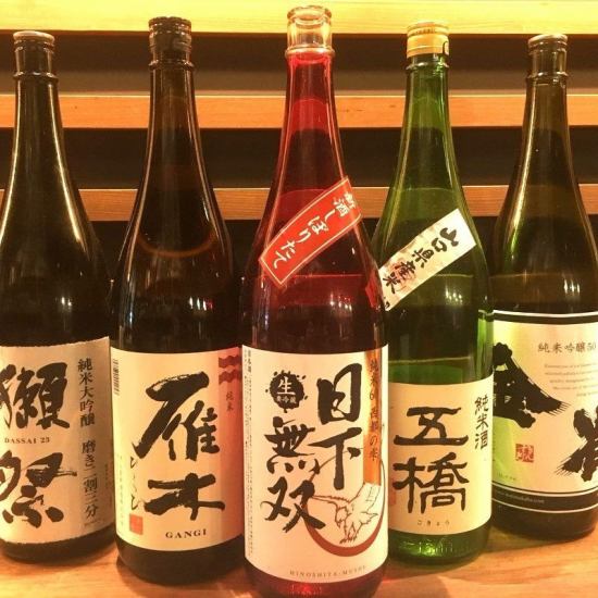 全国から注目されている【岩国五蔵】のお酒をご用意♪