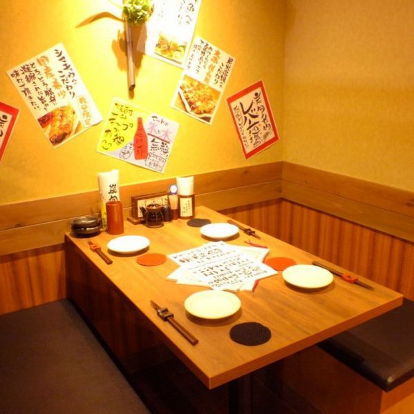 【最大23名様まで半個室可♪】仕切り板にて、最大23名様まで半個室対応可能♪その他、少人数様向けのゆったり腰を据えてお食事を楽しめるテーブル席多数有り！毎日通いたくなるような、ほっこり和める美味しいお料理をリーズナブルな価格でご提供致します！お仕事帰りに同僚や先輩と、地元の友達と気軽にお越しください！