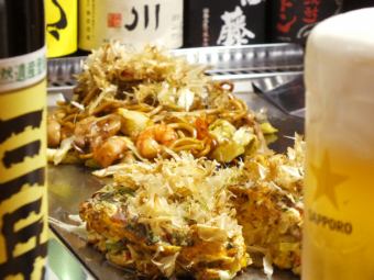 Includes draft beer! Mochiya★Course 120 minutes all-you-can-drink included! 4,880 yen *All-you-can-drink for 4 or more people is 150 minutes♪