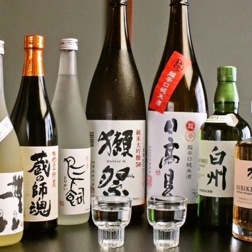 【Liquor suitable for cooking】