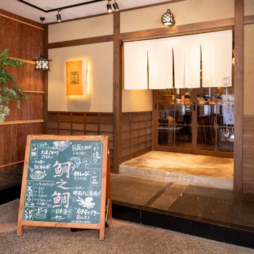 土日祝　昼飲みやってます