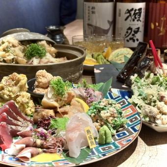 【一日2組限定★飲み放題つき】季節の野菜と鮮魚の料理を堪能♪ 春のこだわりコース 6000円