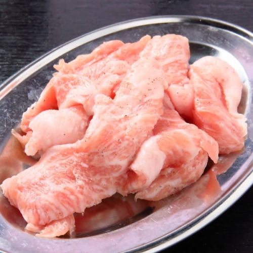 Tontoro