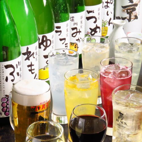 丰富的酸味和有趣的耐嚼质地！☆