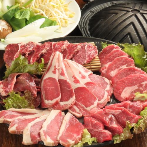 可以尽情享受成吉思汗和烤肉♪