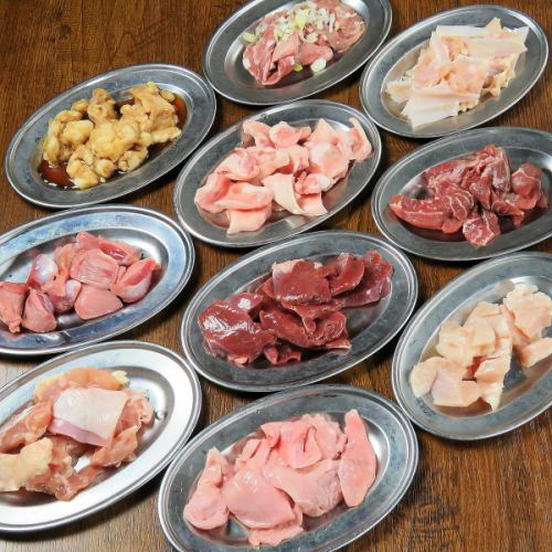 周六、周日、节假日 12:00 开始营业
