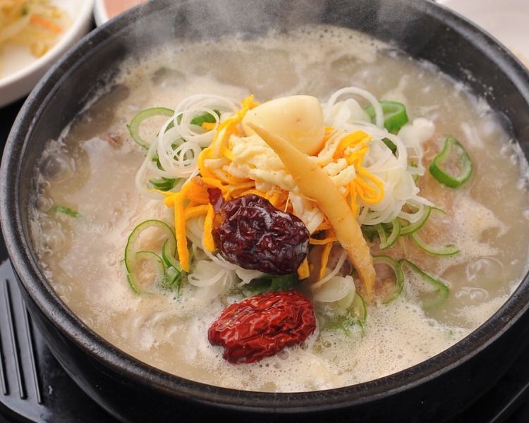 韓国料理 ハンヤン クッパヤ 本店 公式