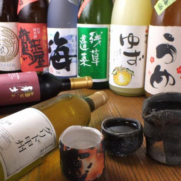 Stick to sake! The finest selection that makes people groan