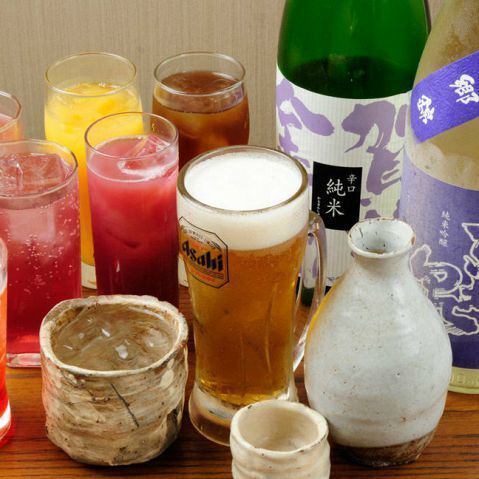 店長が厳選した各都道府県の日本酒や焼酎を種類豊富に取り揃え♪
