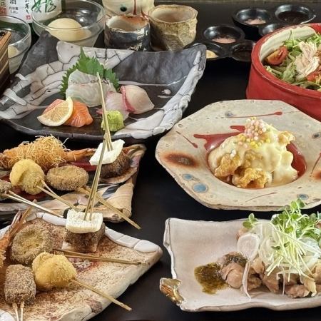 くしんの冬コース 飲み放題付き