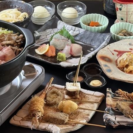 丹波鶏水炊き鍋と串揚げの宴会コース【120分飲み放題付】5500円税込