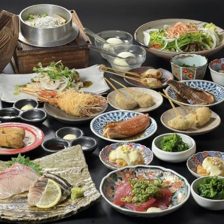 【酒肴尽くし】まぐろ生レバー風と揚げたて創作串揚げ　旨味凝縮コース　料理のみ