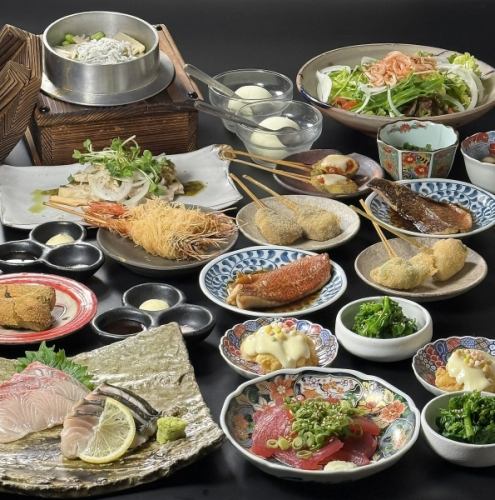 【酒肴尽くし】まぐろ生レバー風と揚げたて創作串揚げ 旨味凝縮コース 料理のみ