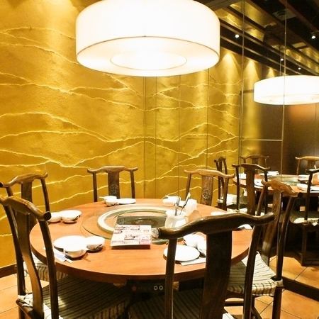 The round table type private room is the real thrill of Chinese food ★ Even for small drinking parties ◎ Enjoy in a calm private space to your heart's content