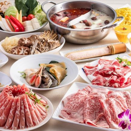 【豪華套餐】肉類吃到飽、蔬菜海鮮充足的豪華套餐