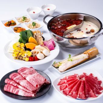 【口福コース】バラエティ豊かな食材を楽しめるコース