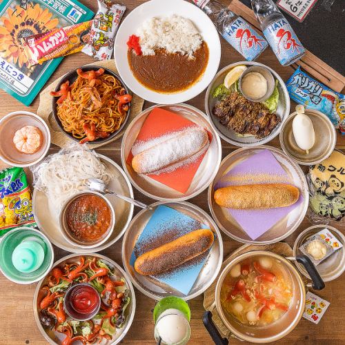 昔懐かしい給食メニュー