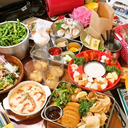 女子限定【チーズフォンデュ食べ放題コース】4000円⇒3500円（全8品・駄菓子・3時間飲み放題）