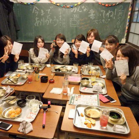 【特典2】記念写真
