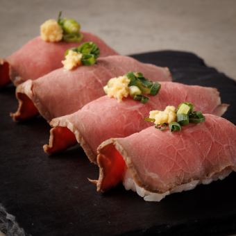 Meat sushi (2 pieces)