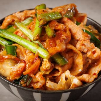 Pig kimchi bowl